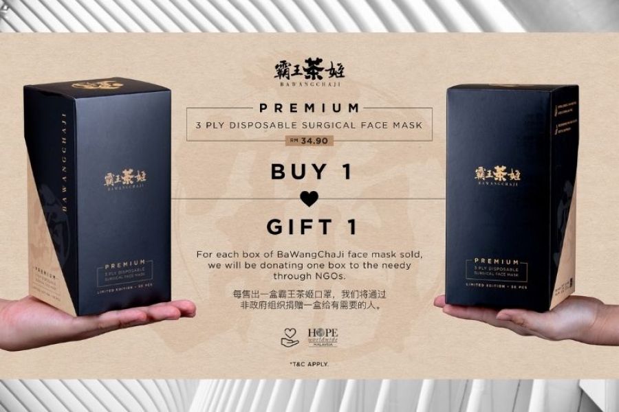BaWangChaJi Launches ‘buy 1, Gift 1’ Face Mask Campaign to Aid the Needy