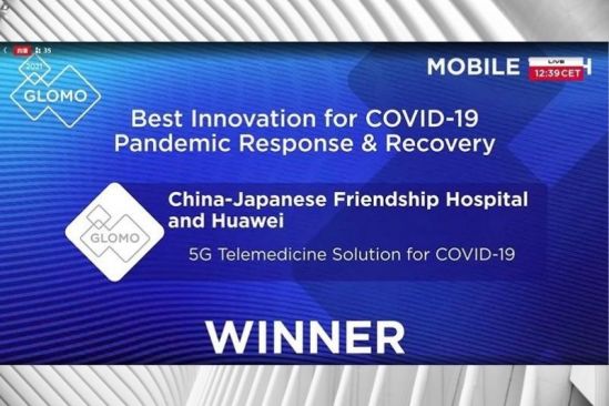 5G Telemedicine Solution Wins the GSMA GLOMO &#039;Best Innovation for COVID-19 Pandemic Response &amp; Recovery&#039;