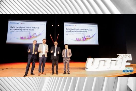 UBBF 2021 Intelligent Cloud-Network Session Successfully Held in Dubai