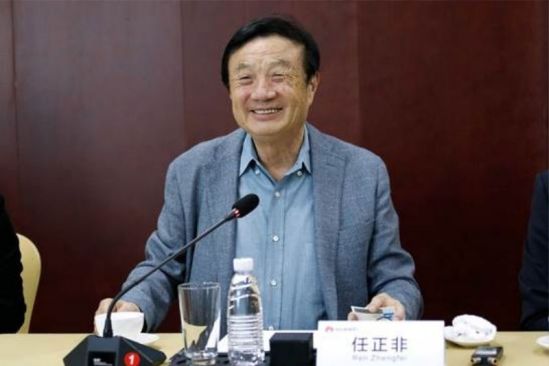 Huawei Explores 5G Innovations for Beyond Telecom Industries