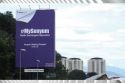 Malaysians Surprised by Purple Reminders to Smile