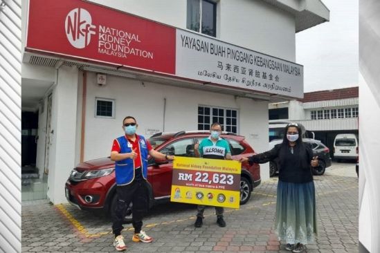 Make A Difference in The Lives of Kidney Patients