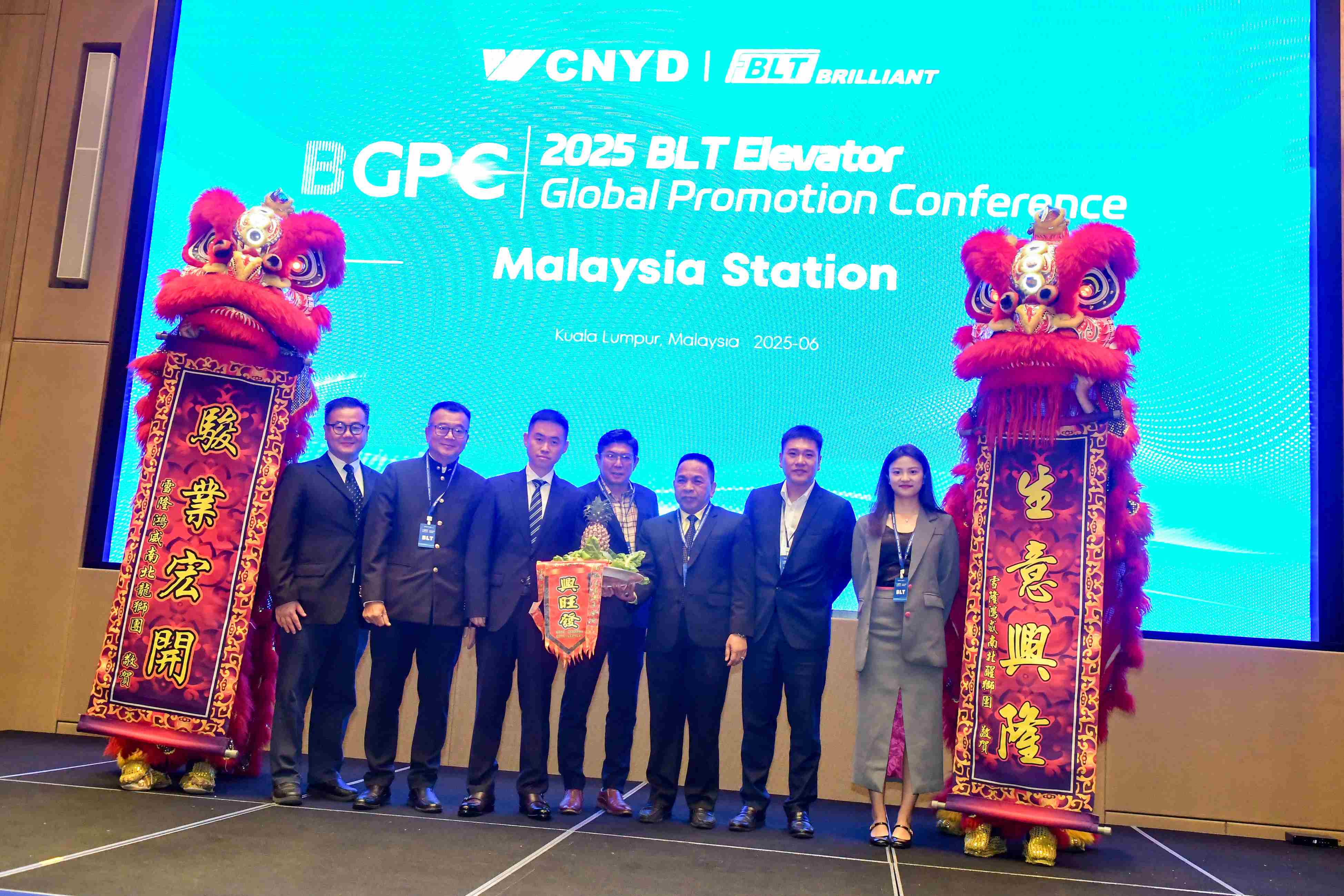 Brilliant Elevator (BLT) and Dong Yang Team Up to Launch Malaysian Brand, Pioneering a New ASEAN Market Blueprint
