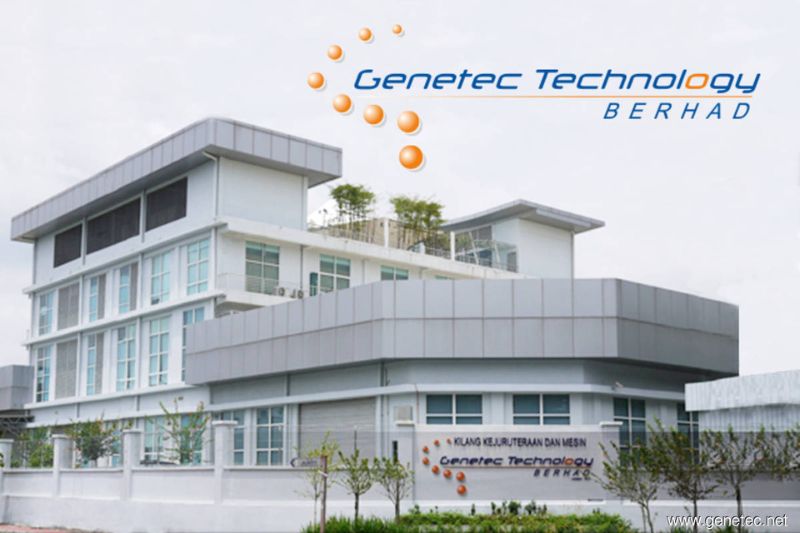 Genetec&#039;s Consistent Performance Delivers Higher Overall Margins in Q4FY2024