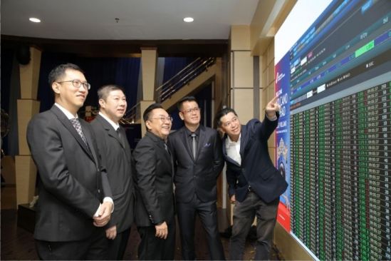 Volcano Makes Debut on ACE Market