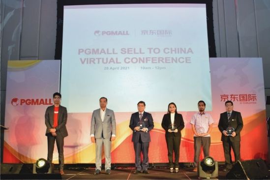 Join PG Mall and Expand Your Business Through Jd.com