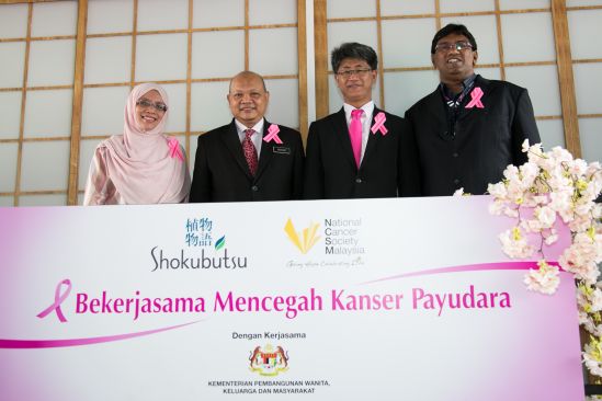 SHOKUBUTSU, KPWKM and NCSM Encourages Women to get Breast Examinations