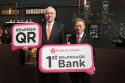 Public Bank First to Soft Launch Malaysia&#039;s National QR Standard: DuitNow QR