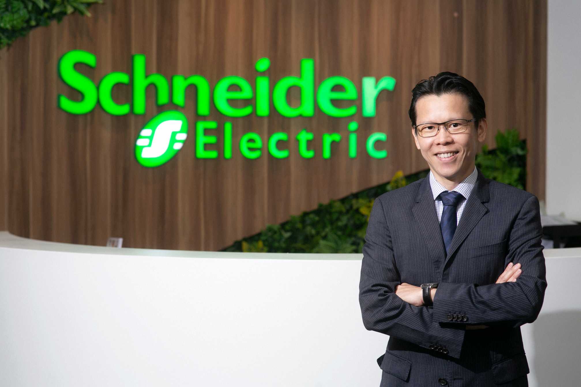 Future-proofing Malaysia’s Power Grid for 13MP