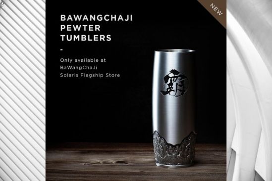 Bawangchaji&#039;s Premium Tea in Royal Selangor Drinkware