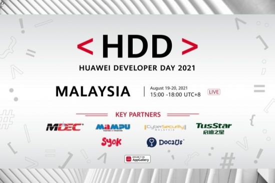 HUAWEI Unveils Developer Technology Upgrades for Enhanced User Experience