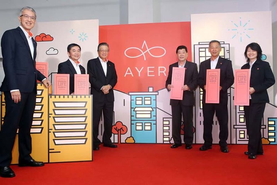 Enter AYER, the real estate brand