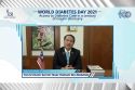 World Diabetes Day 2021 Media Forum