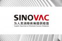 The third dose of CoronaVac® notably increases effectiveness against COVID-19 and related hospitalisation