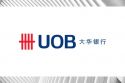 UOB’s pandemic response to help ASEAN SMEs on the road to recovery and  growth sees it named the World’s Best Bank for SMEs by Euromoney