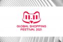 Alibaba 11.11 Global Shopping Festival 2021  APAC Press Conference Key Takeaways  October 27, 2021