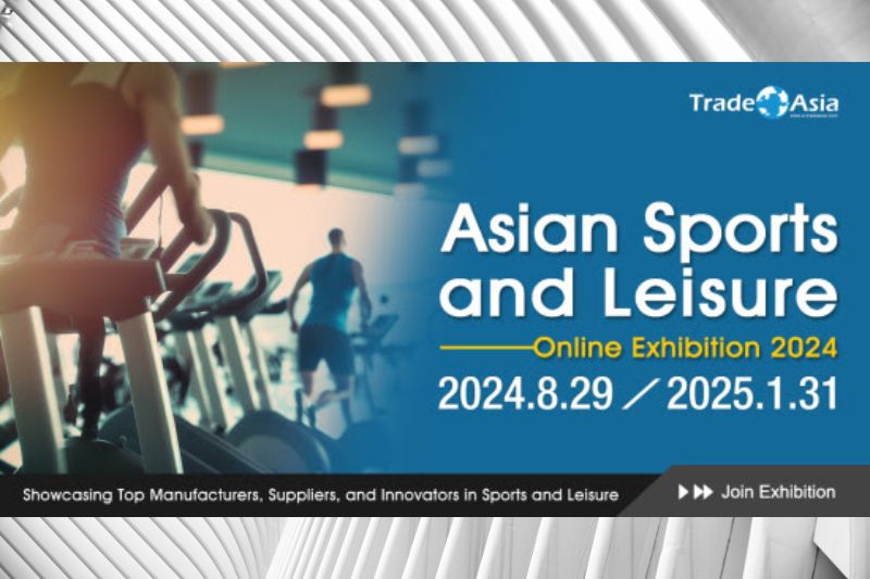 Asian Sports and Leisure Online Exhibition 2024 Grand Opening