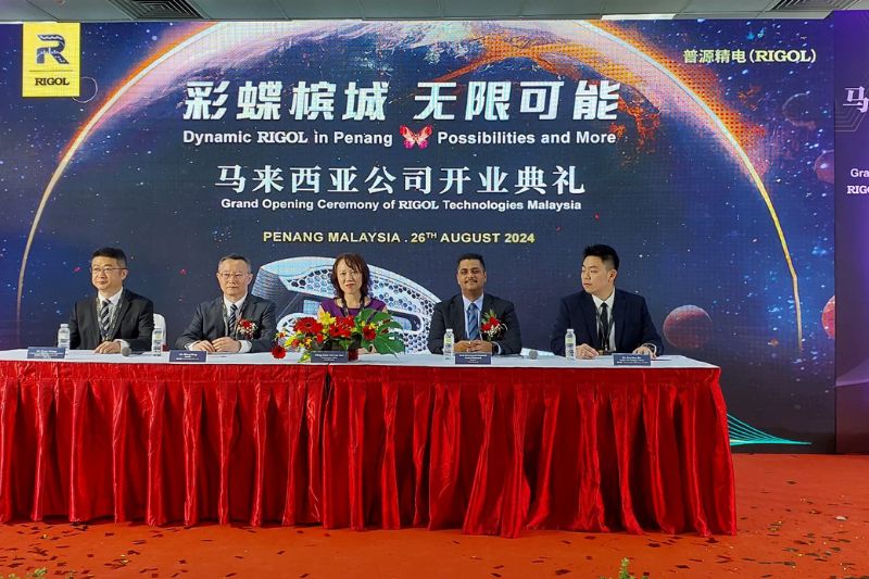 RIGOL Strengthens Global Presence with RM100 Million Investment in its First Manufacturing Facility and R&amp;D Centre in Penang, Malaysia