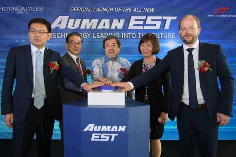 Angka-Tan Motor Launches the all-new High-Technology Foton Auman EST Heavy-Duty Commercial Prime Mover Series