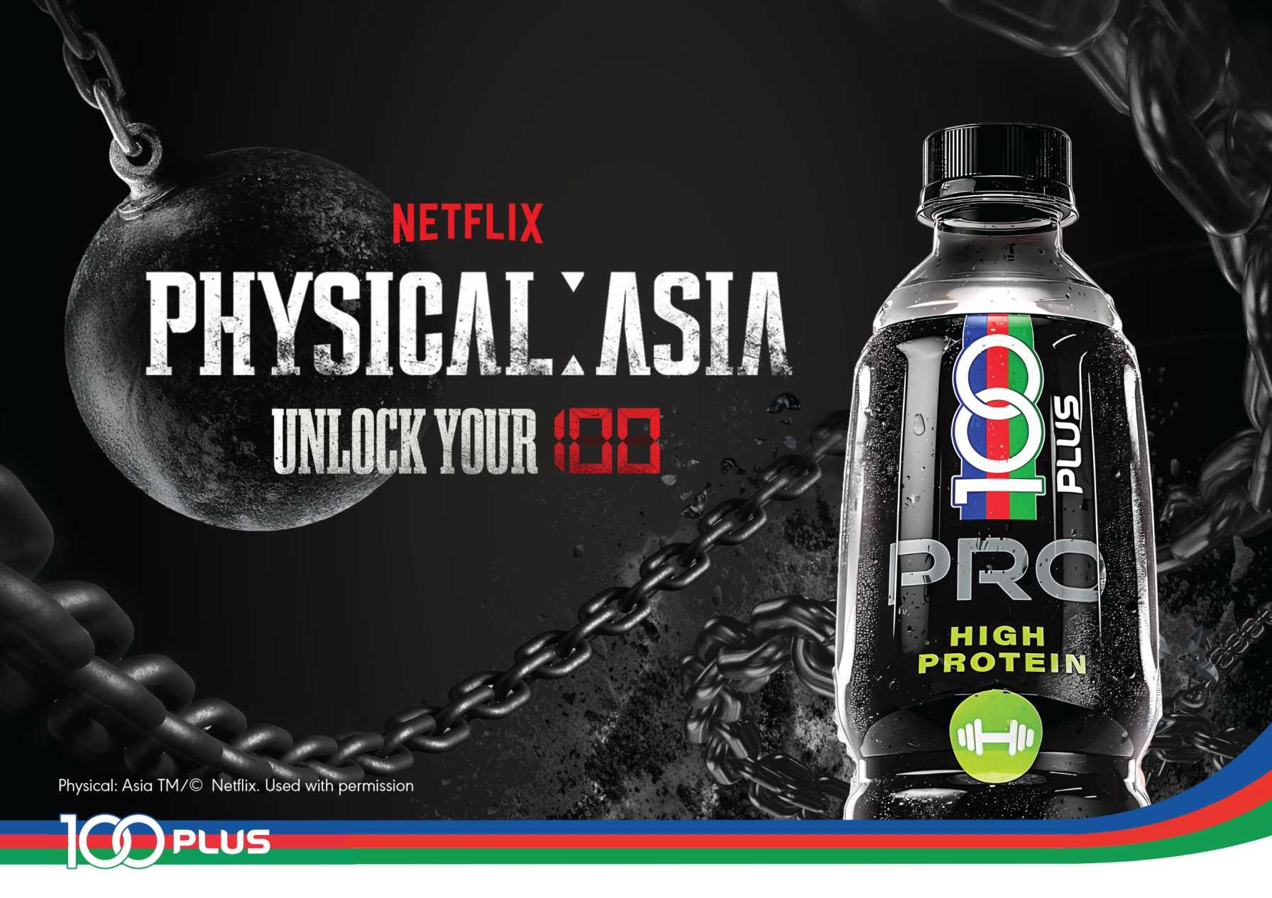 100PLUS and Netflix Join Forces to Unlock Peak Performance