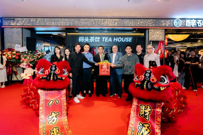 New Milestone In Malaysia’s Chinese Dining Scene: Synergy Dining Group’s Zui Ma Tou Hot Pot Opens First Penang Branch, Celebrating 50 Years Of Malaysia-China Diplomatic Relations