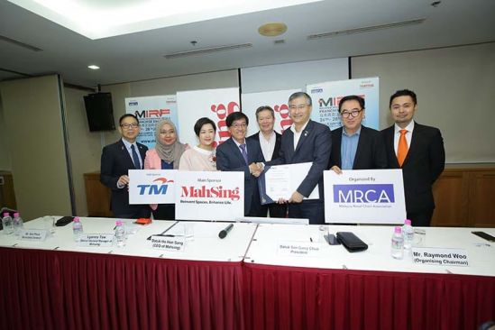 MIRF 2018 targets RM 70 million in revenue through the focus of digitalization