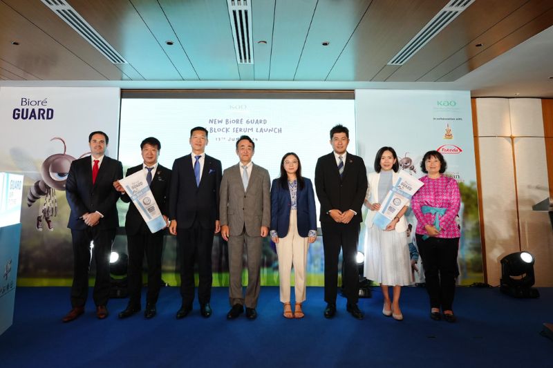 Expansion of the Initiative to Protect Future Lives from  Mosquito-Borne Diseases KAO Launches Newly Developed Mosquito Repellent Bioré GUARD Mos Block Serum in Malaysia