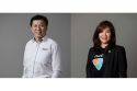 Budget 2019 - NEM Foundation and NEM Malaysia Comments on Malaysia Budget 2019