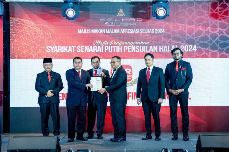 CSR Recognised for Commitment to Halal Excellence and Quality