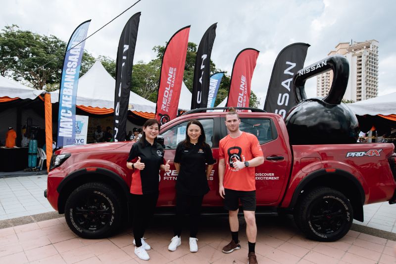 REDLINE Fitness Games Powered by NISSAN and Rakan Muda Forge Dynamic Partnership to Elevate the Nation&#039;s Fitness in 2024
