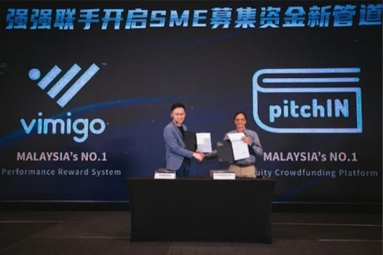 Performance Reward System, Vimigo, Announces Collaboration with pitchIN to Provide Sustainable Funding Avenues for Local SMEs