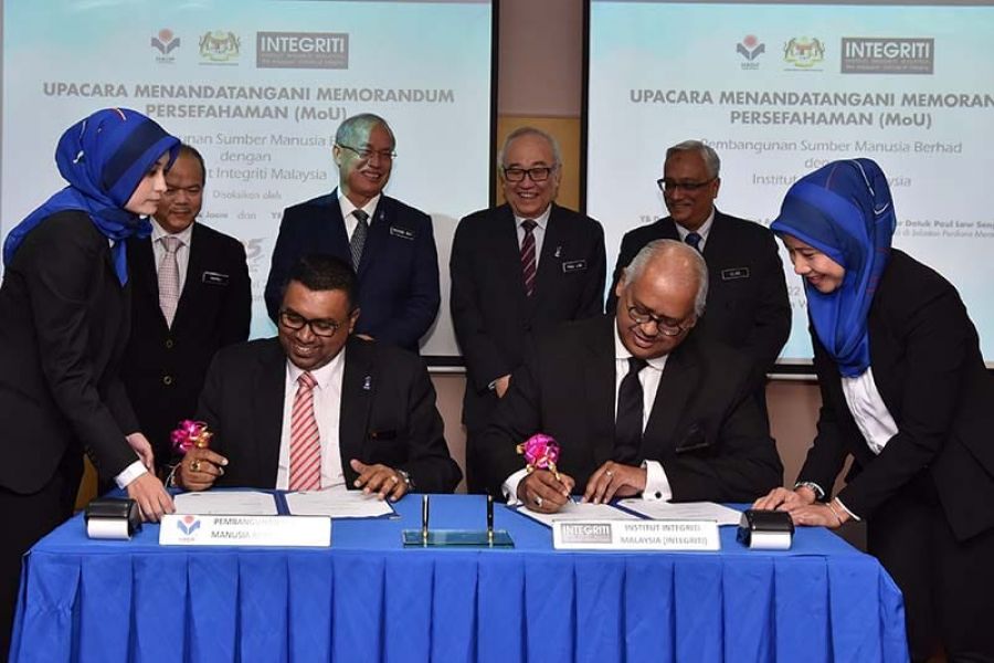 HRDF Signed MoU with Malaysian Institute of INTEGRITI