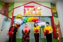 Sunway Continues to Invest in Its People with The Launch of Sunway Little Sunshine Childcare Centre