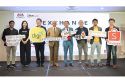 Digi’s MY Digital SME programme to empower over 1000 Malaysian SMEs to establish and grow their digital footprint