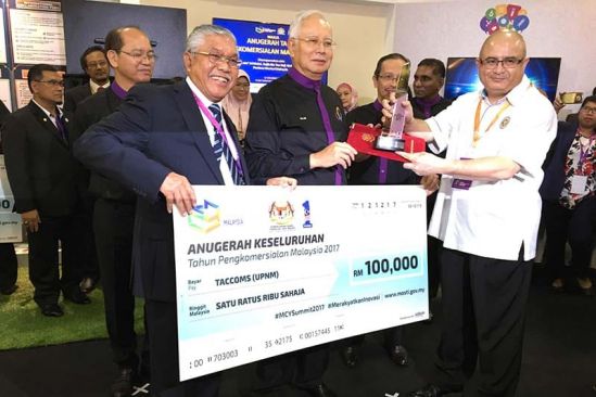 Malaysia Commercialization Year (MCY) 2017 Awards Celebrates Local Products with a Total Prize of RM1 Million