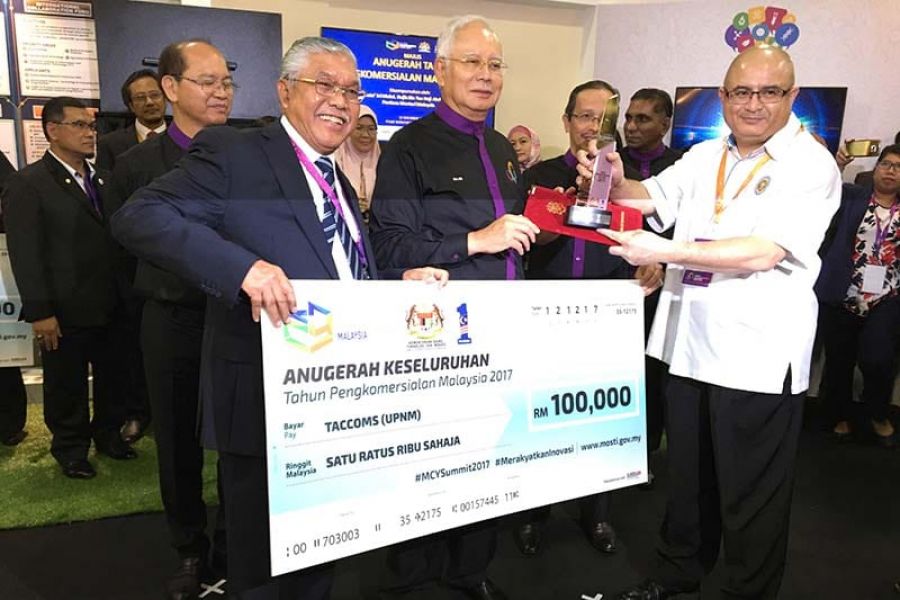 Malaysia Commercialization Year (MCY) 2017 Awards Celebrates Local Products with a Total Prize of RM1 Million