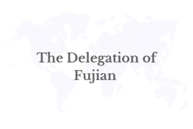 Fujian Delegation Visits Saudi Arabia for Economic and Trade Exchanges