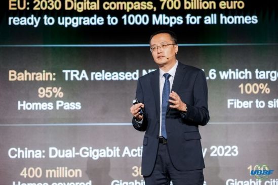 HUAWEI: Fiber Brings New Digital Life Experience