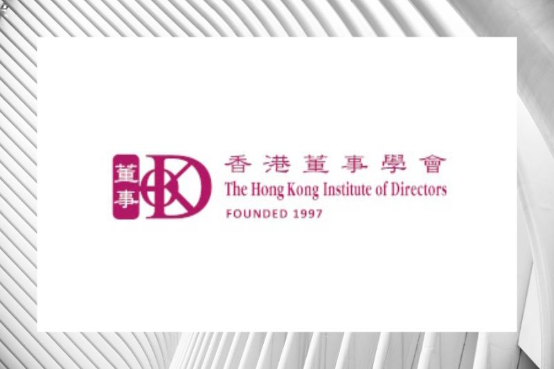 HKIoD Recommends Board Readiness Training for First-time Directors Before Appointment