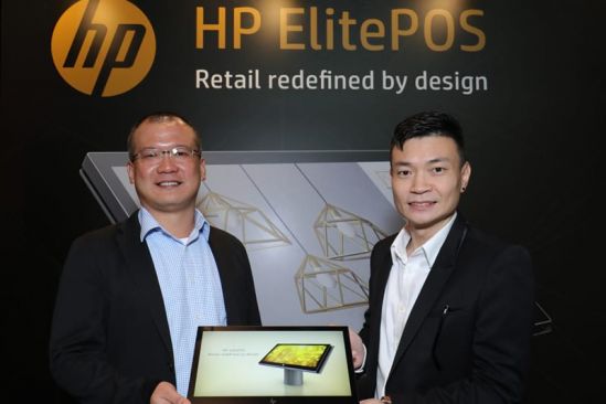 HP Reinvents Retail with New Point-of-Sale System
