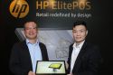 HP Reinvents Retail with New Point-of-Sale System