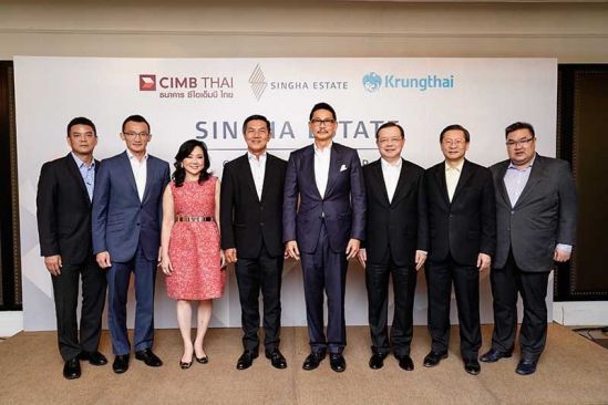 CIMB Thai Bank and Krungthai Bank celebrate Singha Estate’s world-class acquisition of Outrigger Hotels and Resorts