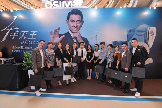 OSIM launch their newest uLOVE2 4-hand Massage Technology