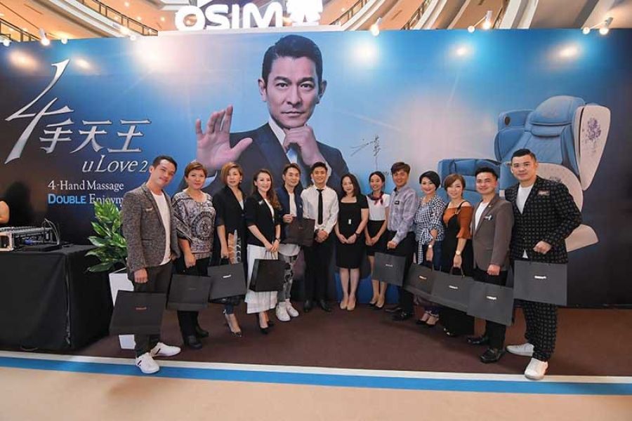 OSIM launch their newest uLOVE2 4-hand Massage Technology