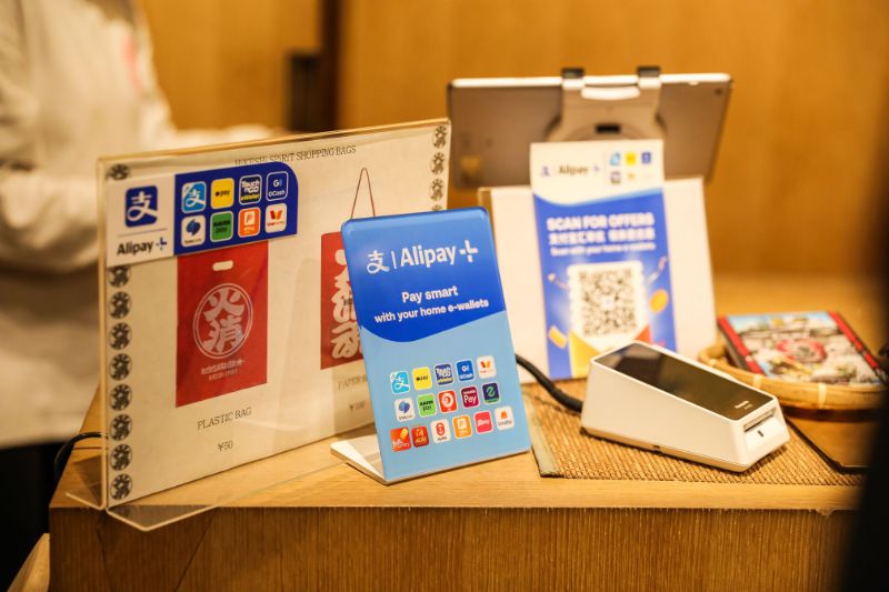 Alipay+ grows its payment partner ecosystem to 35, connecting merchants to more travellers seamlessly through mobile payments, in-app marketing and exclusive campaigns during the year-end travel peak
