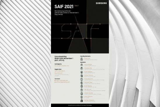 Samsung AI Forum 2021 Explores Future of AI Research