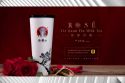 BaWangChaJi Launches a Rosé Tie Guan Yin Milk Tea