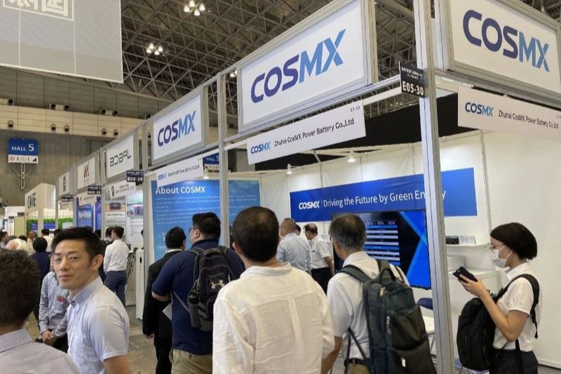 Zhuhai CosMX Announces RM1 Billion Investment for First Manufacturing Plant in Kedah, Malaysia