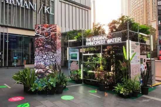 Spritzer Malaysia Celebrates World Earth Day With Rainforest-Themed Station at Pavilion KL