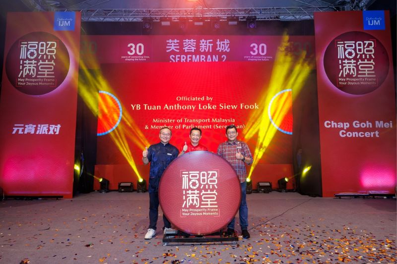 20,000 Visitors Gathered To Celebrate Love, Unity And Prosperity